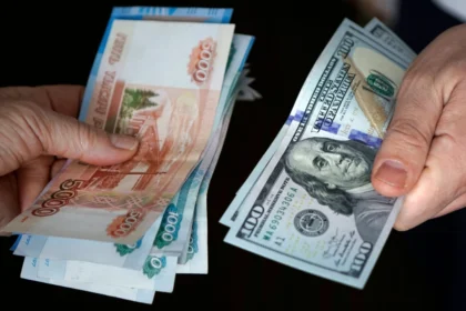 bank-of-russia-eases-restrictions-on-purchases-of-dollar-and-euro-cash