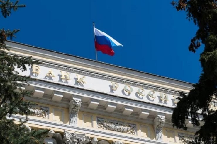 Bank-of-russia-reports-first-successful-digital-ruble-transfers