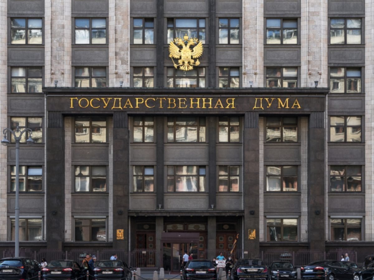 Bill-Regulating-Crypto-Mining-Submitted-to-Russian-Parliament