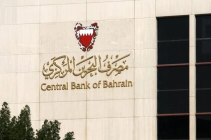 binance-now-fully-licensed-by-central-bank-of-bahrain-to-offer-crypto-services