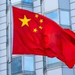 chinese-government-launching-national-blockchain-innovation-center