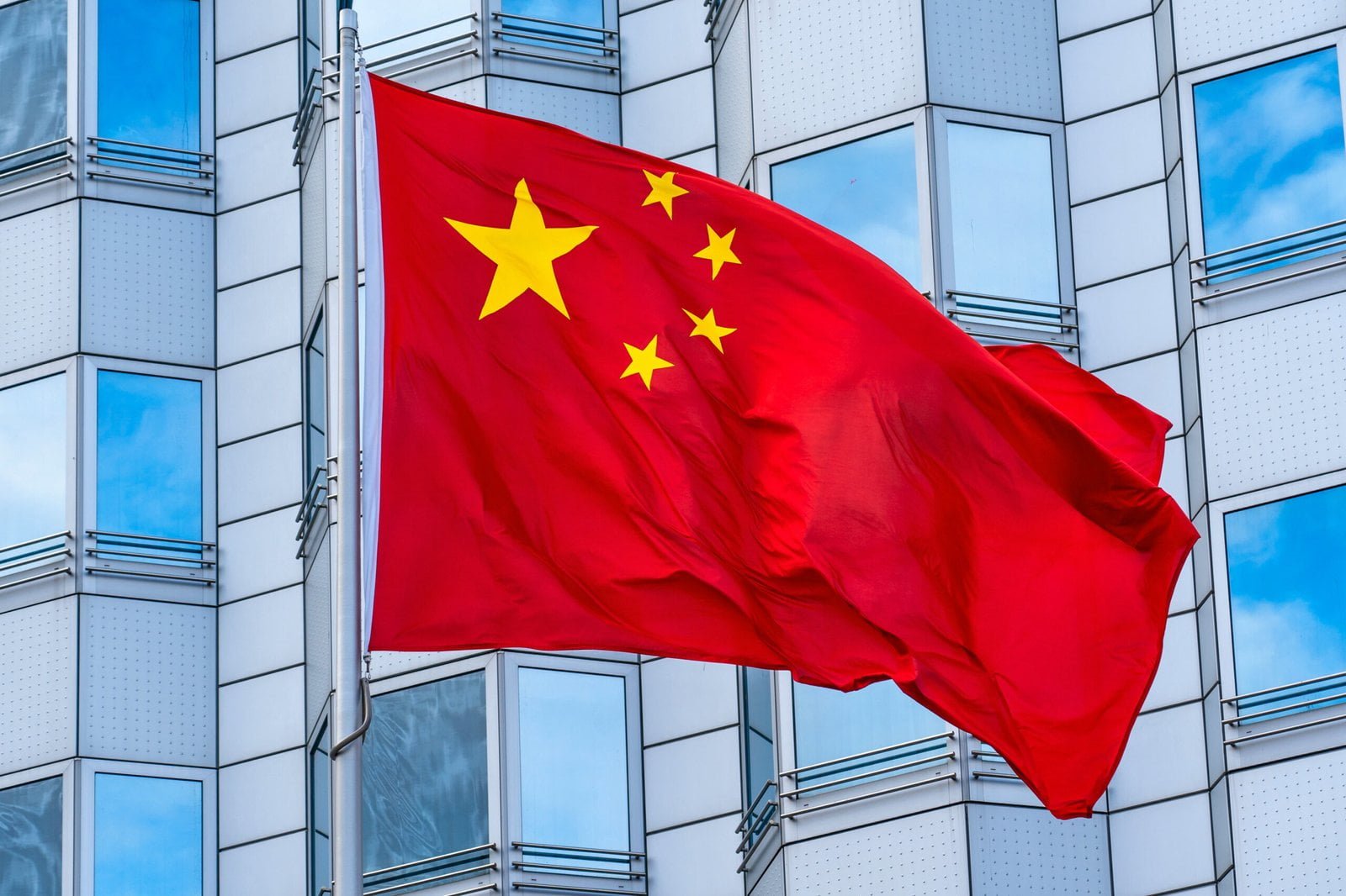 chinese-government-launching-national-blockchain-innovation-center