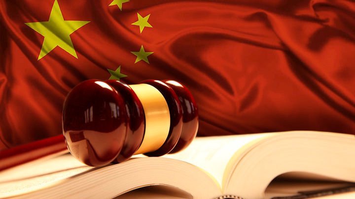 court-in-china-recognizes-nfts-as-virtual-property-protected-by-law
