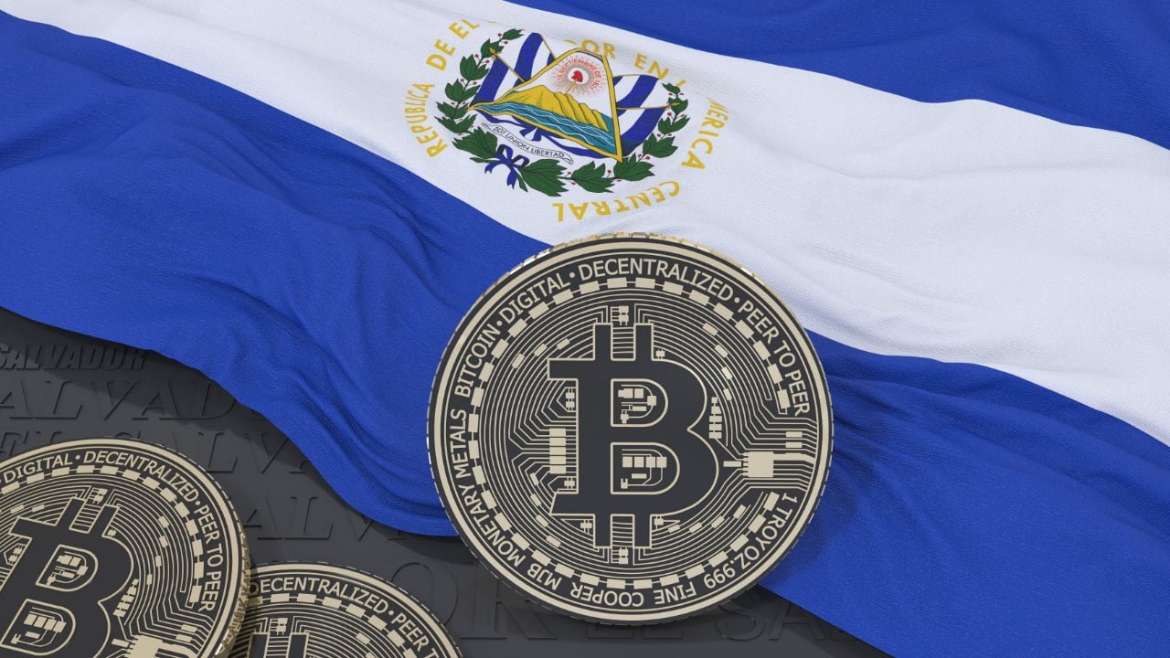 Bitcoin-Is-Not-a-Widely-Accepted-Medium-of-Exchange-in-El-Salvador