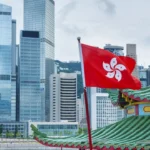 Hong-Kong-Regulator-Reminds-Local-Banks-There-Is-No-Ban-on-Crypto-Firms