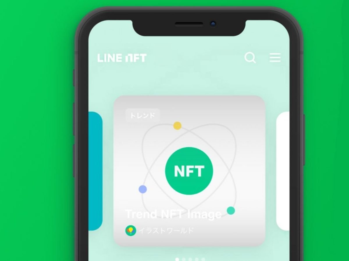 japanese-software-giant-line-plans-to-launch-nft-market-next-month