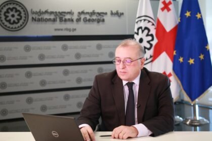 National-Bank-of-Georgia-to-Regulate-Country’s-Crypto-Sector