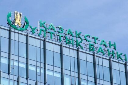 National Bank of Kazakhstan to Integrate Digital Tenge With BNB Chain