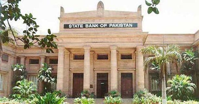 pakistan's-central-bank-sees-few-good-use-cases-for-crypto