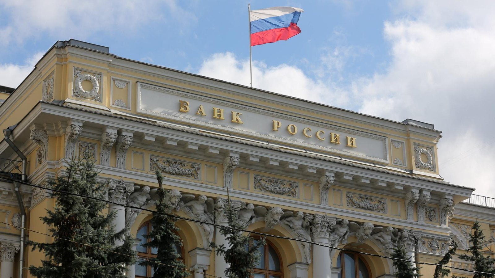 Russian-Central-Bank-Attributes-Recent-Ruble-Depreciation-to-Lower-Forex-Sales-by-Exporters