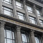 Russian-Finance-Ministry-Amends-Bill-On-Digital-Currency