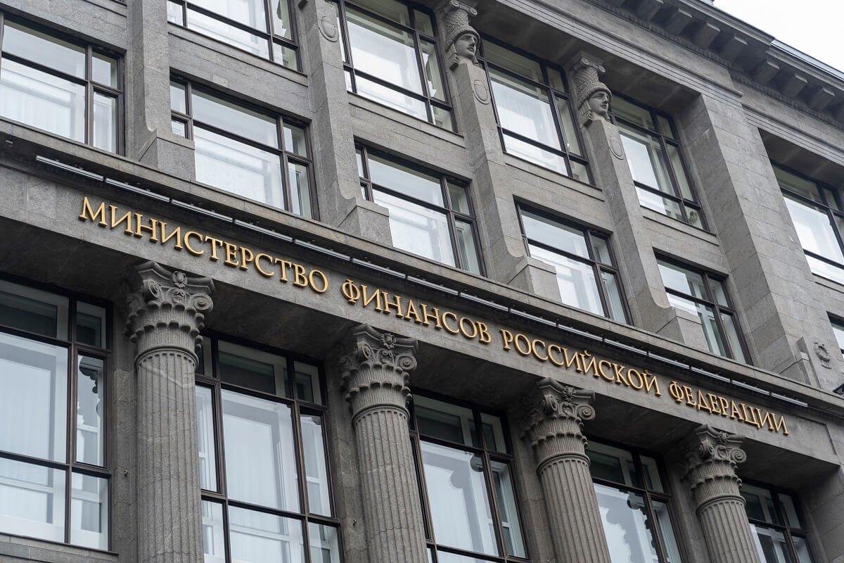 Russian-Finance-Ministry-Amends-Bill-On-Digital-Currency