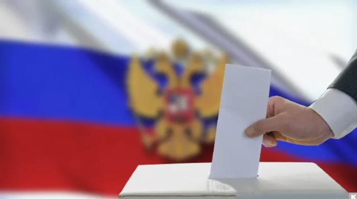 russian-law-requires-election-candidates-to-disclose-their-crypto-assets