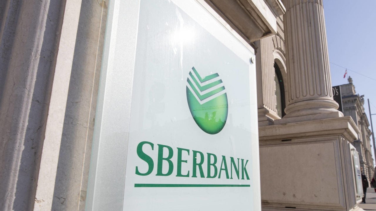 Sberbank-to-Conduct-First-Digital-Asset-Transaction-on-Own-Platform