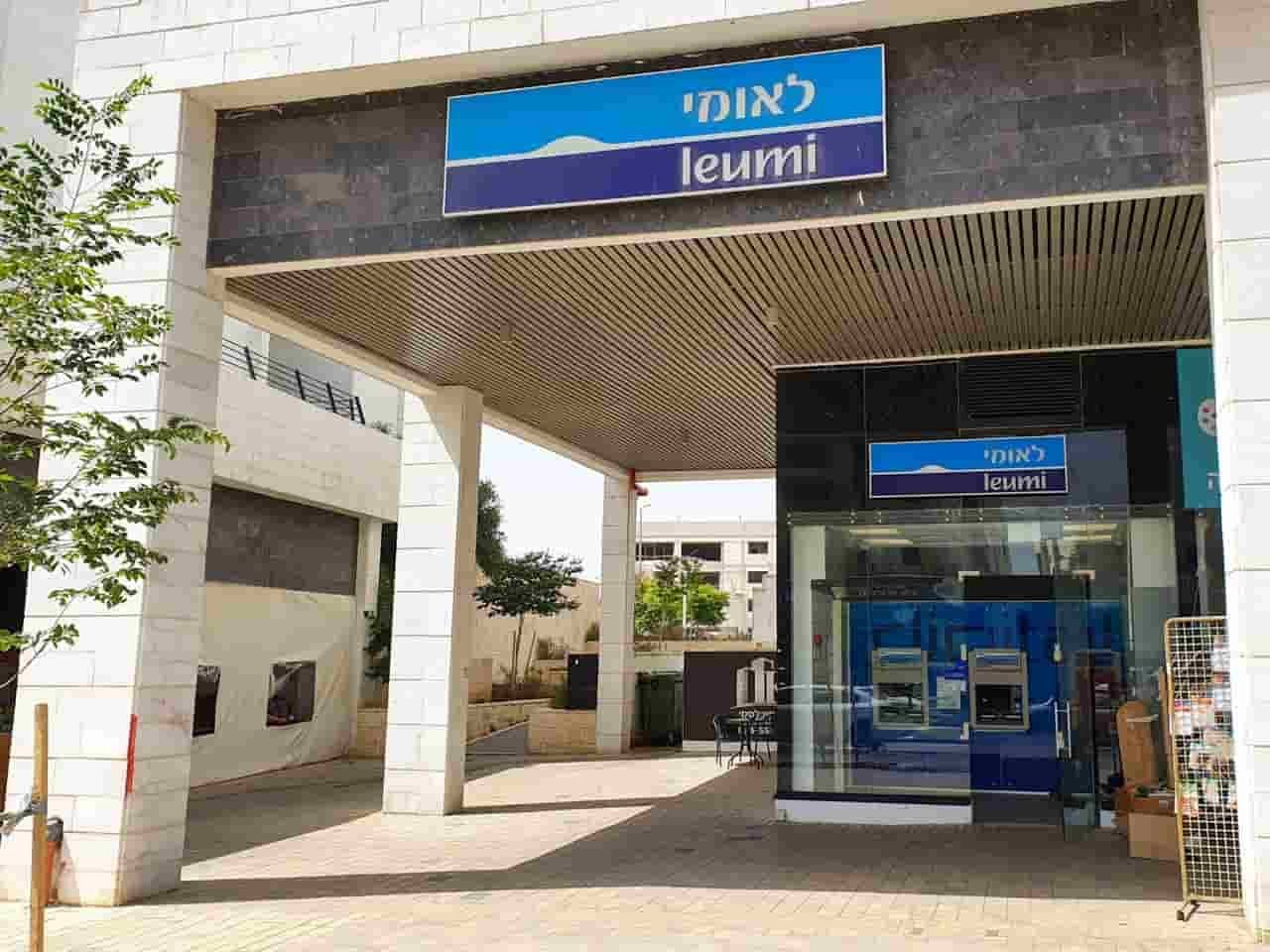 second-largest-israeli-bank-leumi-launching-cryptocurrency-trading
