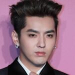 singer-kris-wu-sentenced-by-beijing-court-to-13-years-on-rape-charges