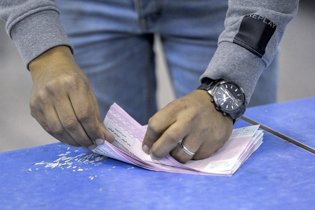 tunisian-parliamentary-election-records-just-8-8-turnout