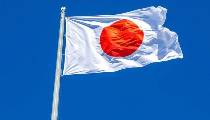 Japanese-Regulator-Slaps-FTX-Japan-With-Business-Suspension-Order