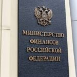 Russia’s-Finance-Ministry-Supports-Circulation-of-Stablecoins-in-Country