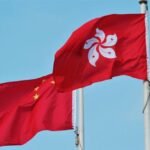 Chinese-State-Owned-Company-Launches-2-Crypto-Funds-in-Hong-Kong